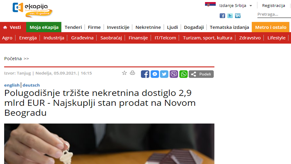/content/Vesti/2021/09/Polugodisnji masovna - ekapija.png